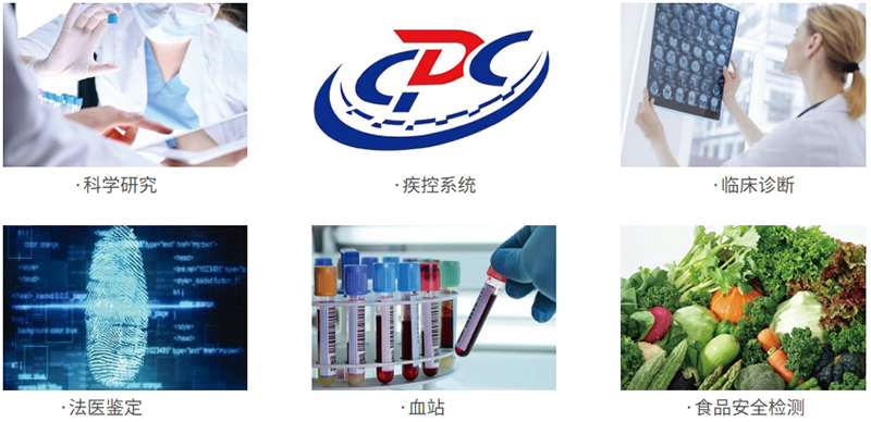 undefined 微信截圖_20241022145605